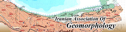 Iranian Association Of Geomorphology